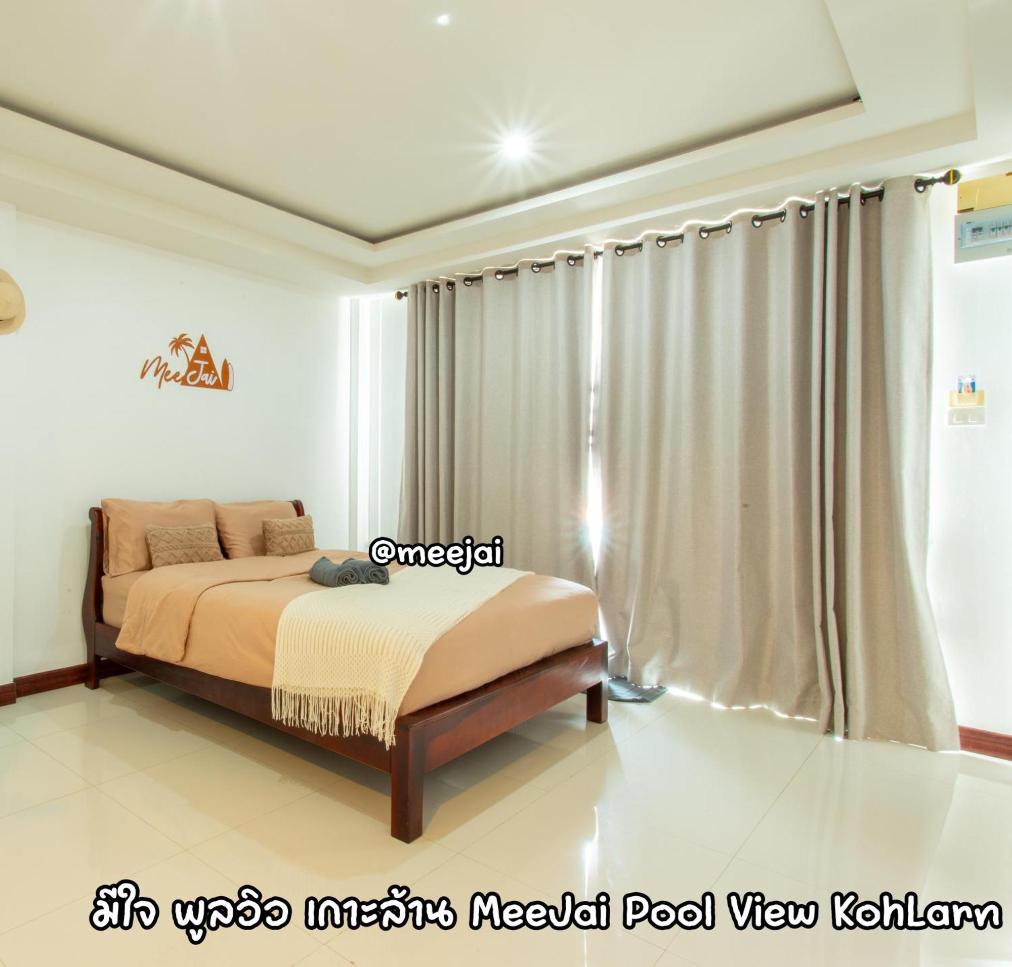 ホテル มีใจ พูลวิว เกาะล้าน Meejai Pool View Kohlarn エクステリア 写真