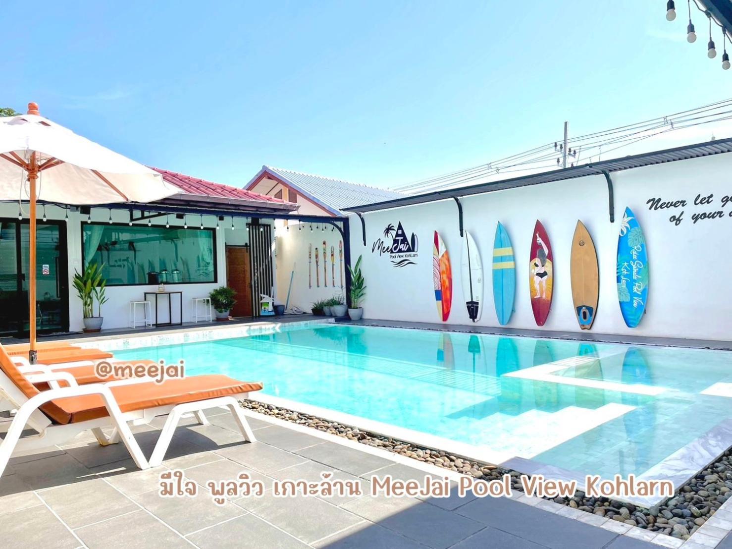 ホテル มีใจ พูลวิว เกาะล้าน Meejai Pool View Kohlarn エクステリア 写真