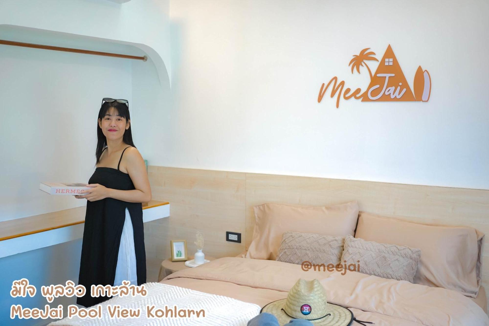 ホテル มีใจ พูลวิว เกาะล้าน Meejai Pool View Kohlarn エクステリア 写真
