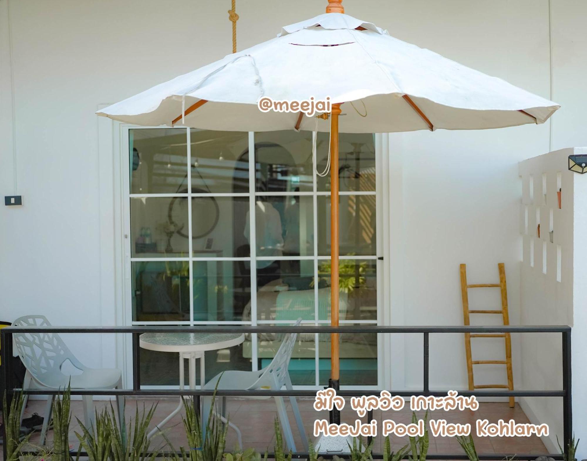 ホテル มีใจ พูลวิว เกาะล้าน Meejai Pool View Kohlarn エクステリア 写真